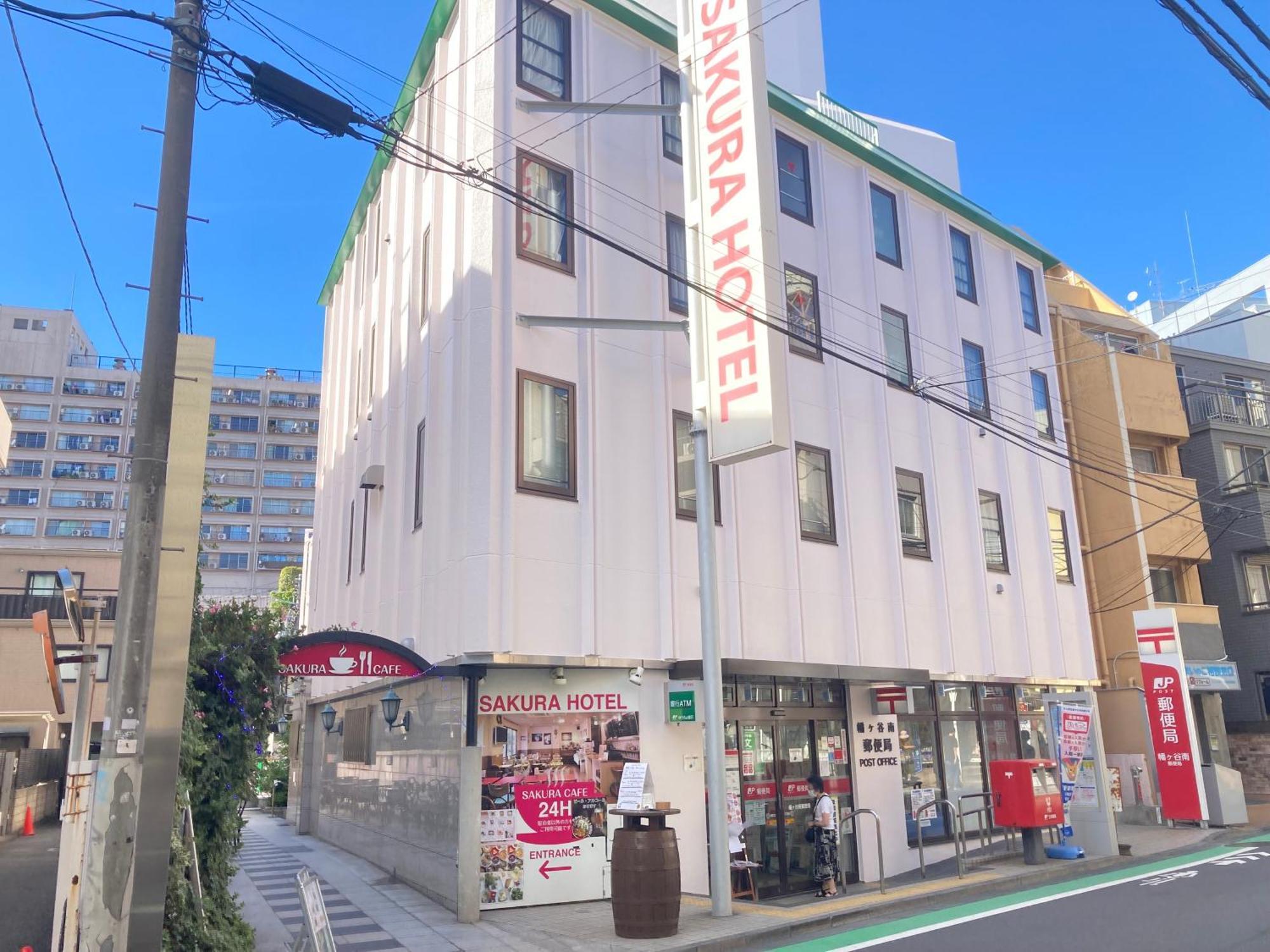 Sakura Hotel Hatagaya Tokyo Bagian luar foto