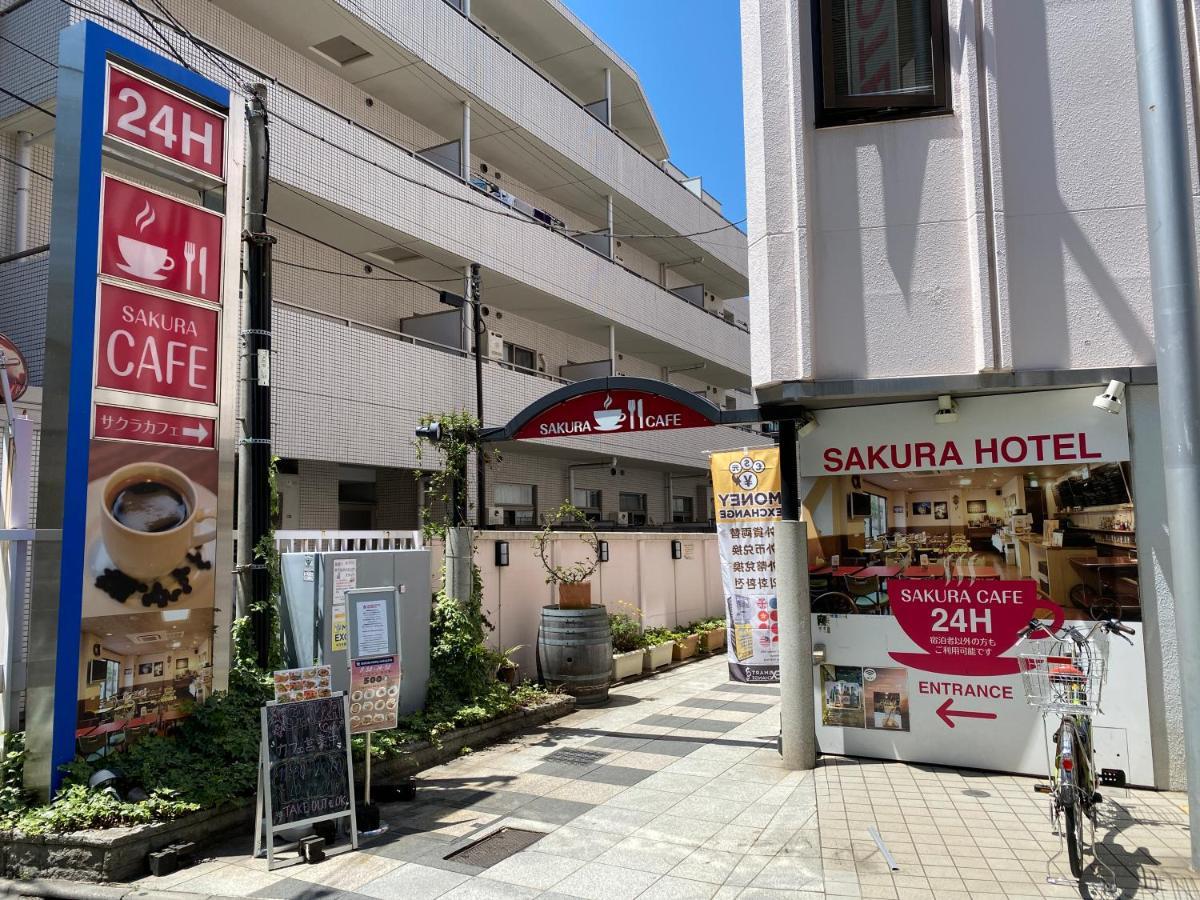 Sakura Hotel Hatagaya Tokyo Bagian luar foto